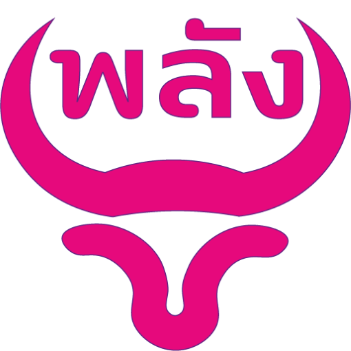 primathai.com